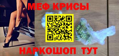 ГАЛЛЮЦИНОГЕННЫЕ ГРИБЫ Ставрополь