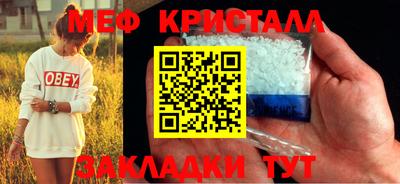 a pvp Старая Купавна