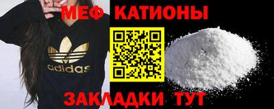 a pvp Старая Купавна