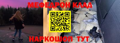 кокаин премиум Среднеуральск