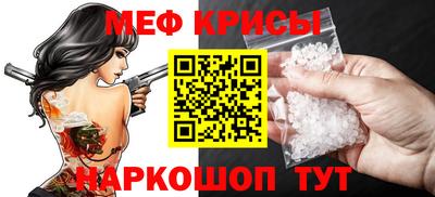кокаин премиум Среднеуральск
