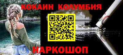 a pvp Старая Купавна