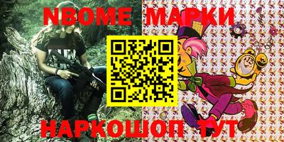 a pvp Старая Купавна