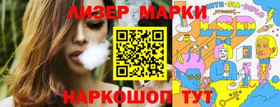 a pvp Старая Купавна