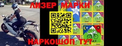 a pvp Старая Купавна