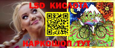 a pvp Старая Купавна