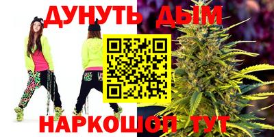a pvp Старая Купавна