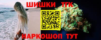 a pvp Старая Купавна
