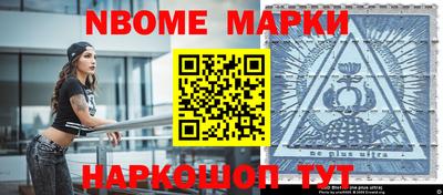 a pvp Старая Купавна