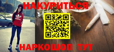 a pvp Старая Купавна