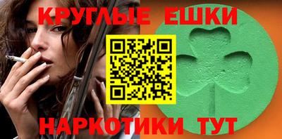 a pvp Старая Купавна