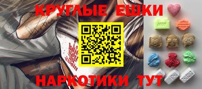 a pvp Старая Купавна