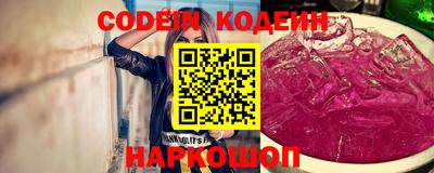 кокаин премиум Среднеуральск