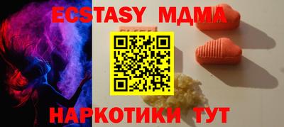 кокаин премиум Среднеуральск