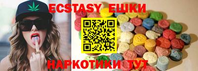 a pvp Старая Купавна
