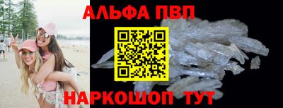 кокаин премиум Среднеуральск