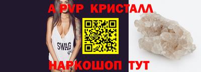 кокаин премиум Среднеуральск