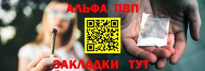 кокаин премиум Среднеуральск
