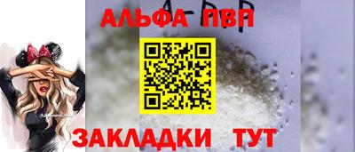 кокаин премиум Среднеуральск