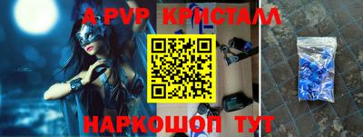 кокаин премиум Среднеуральск
