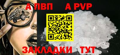 кокаин премиум Среднеуральск