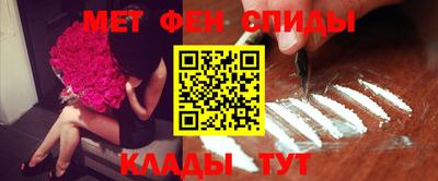 кокаин премиум Среднеуральск