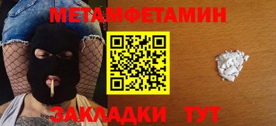 кокаин премиум Среднеуральск