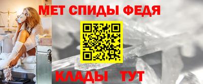 a pvp Старая Купавна
