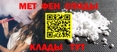 кокаин премиум Среднеуральск