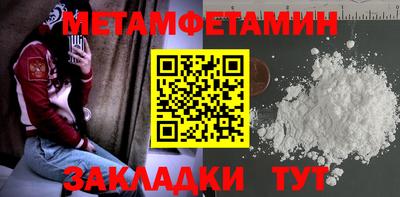 ГАЛЛЮЦИНОГЕННЫЕ ГРИБЫ Ставрополь