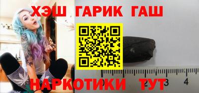 a pvp Старая Купавна