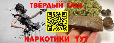 a pvp Старая Купавна