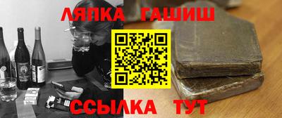 кокаин премиум Среднеуральск