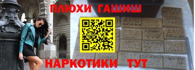 кокаин премиум Среднеуральск