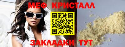 кокаин премиум Среднеуральск