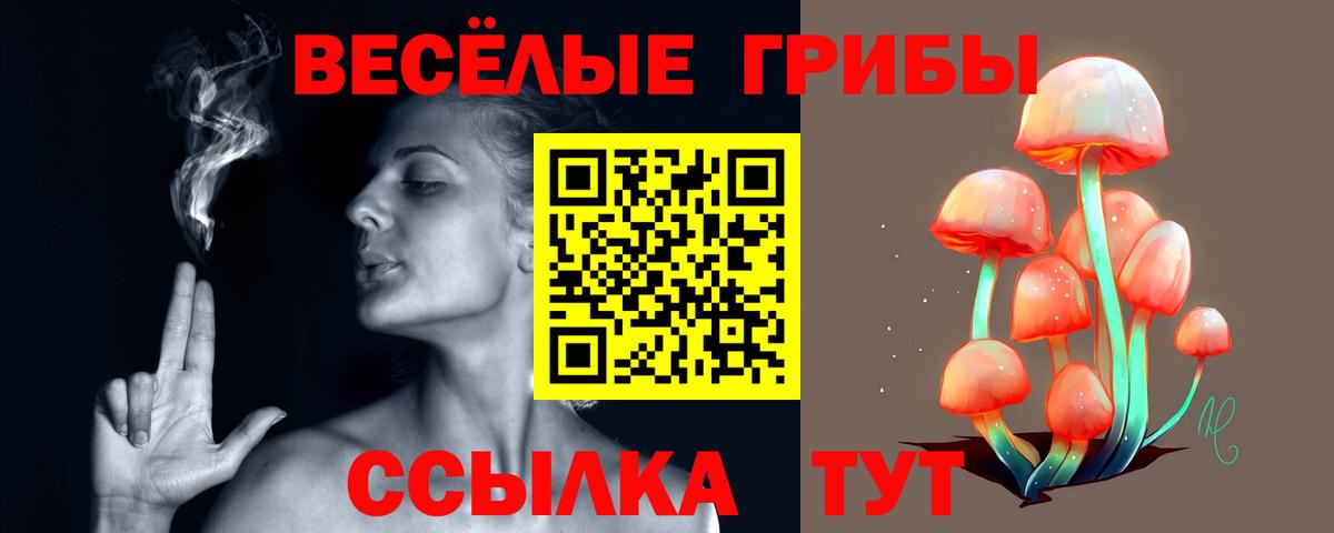АМФЕТАМИН кристаллы  Вход с VPN  Бошки Шишки  LSD-25  Гашиш  Благодарный  МЕФ   Метамфетамин  Кокаин 